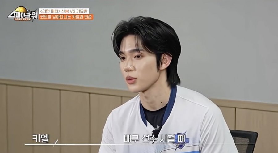 드디어 팀의 에이스가 되었다는 선수출신 .jpg