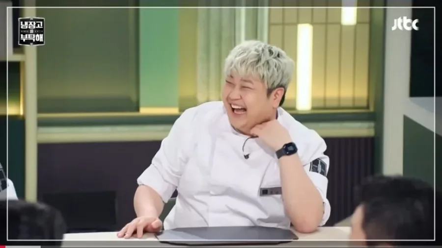 손종원 놀리기에 들어간 냉부사람들