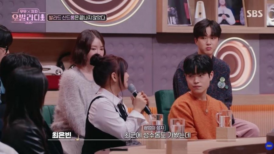 서울은 참 돈이 많은 동네라는 마산소녀