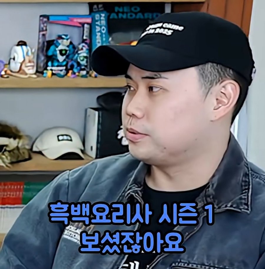 아기맹수와 친해지고 싶은 나폴리맛피아