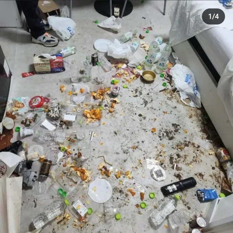 미쳐버린 모텔 투숙 ㄷ