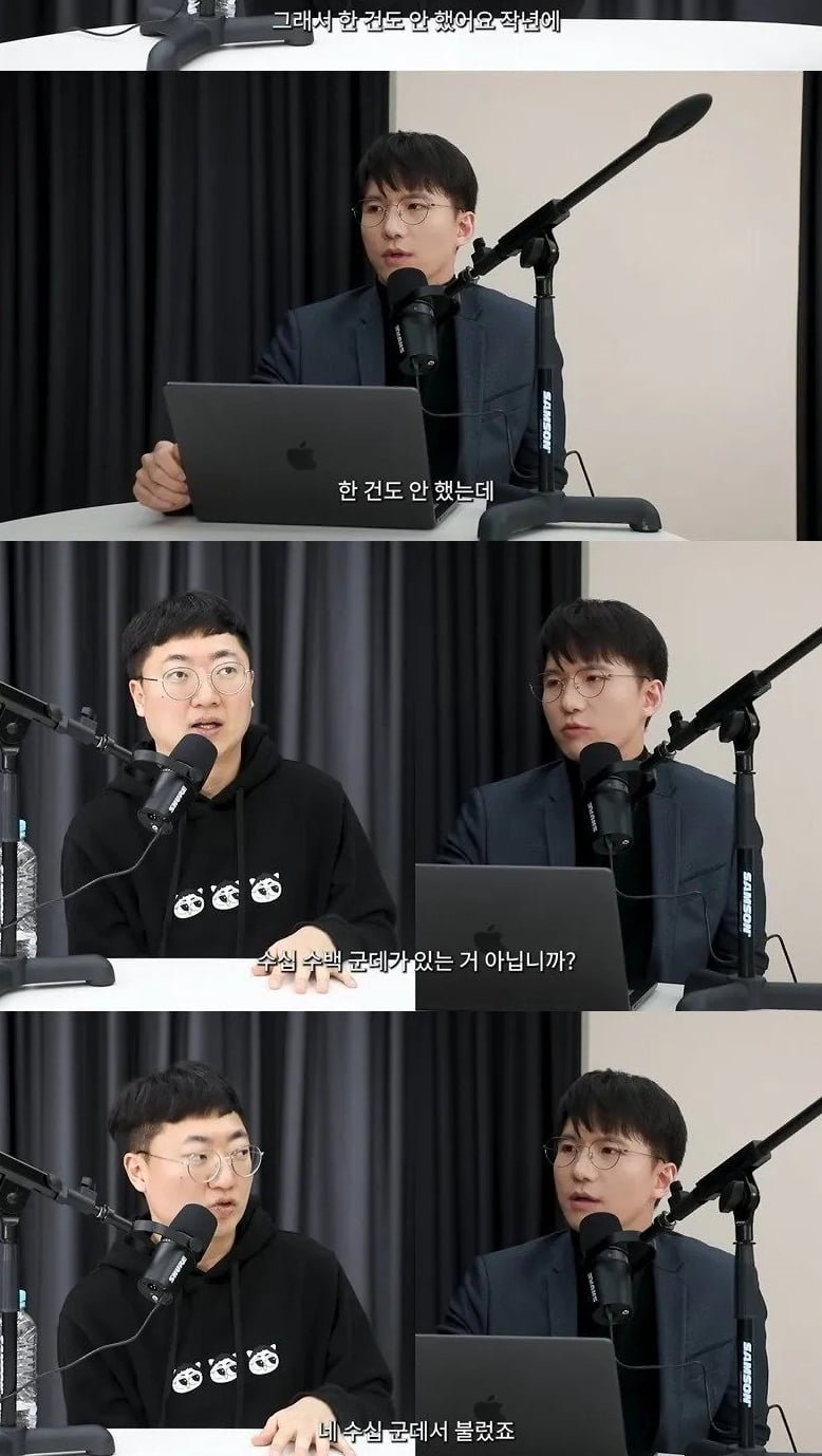 충주맨이 요즘 외부강연 안하는 이유