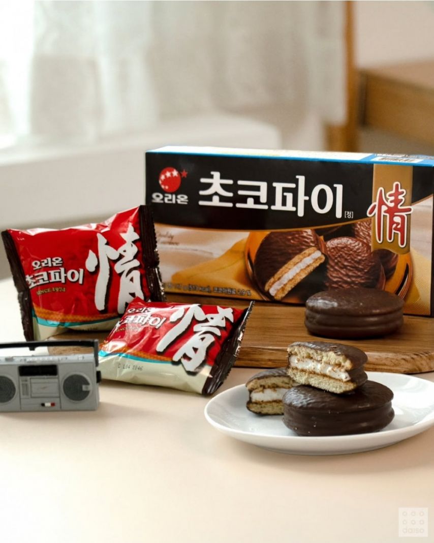 2026 다이소 신상 레트로 패키지 시리즈