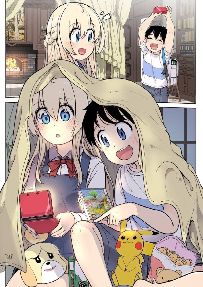 소꿉친구와 할로윈 분장 내기하는.manhwa