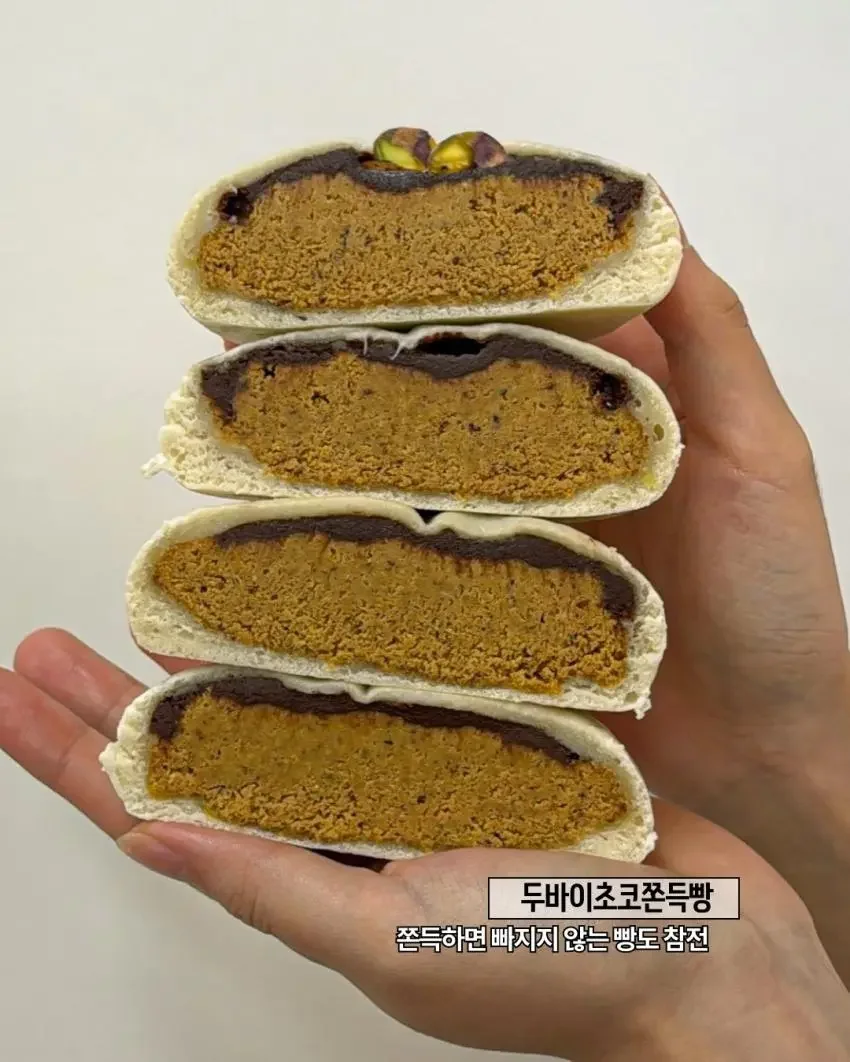 두바이에 미친 대한민국 근황