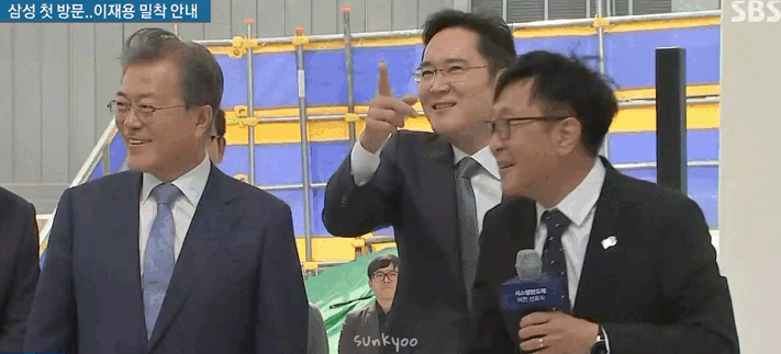 삼성전자 근황.jpgif