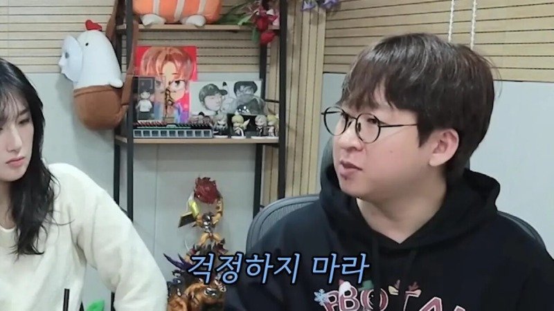 군대에서 휴가나와서 겜하다가 신고먹은 스트리머