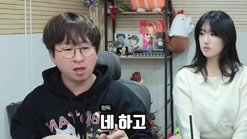 군대에서 휴가나와서 겜하다가 신고먹은 스트리머