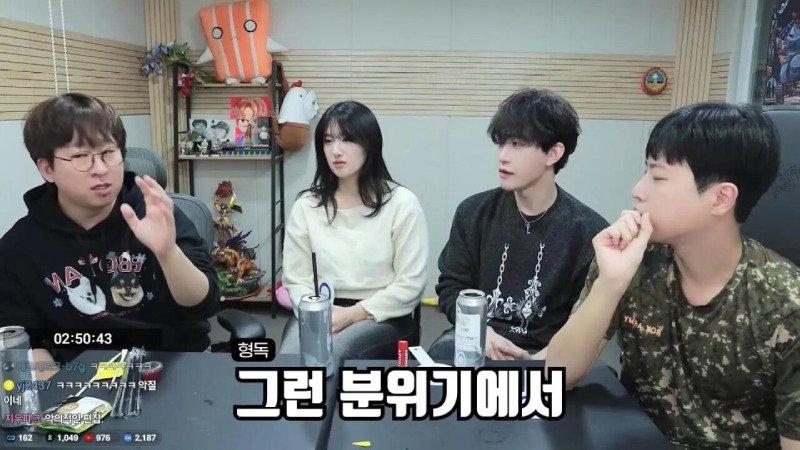 군대에서 휴가나와서 겜하다가 신고먹은 스트리머