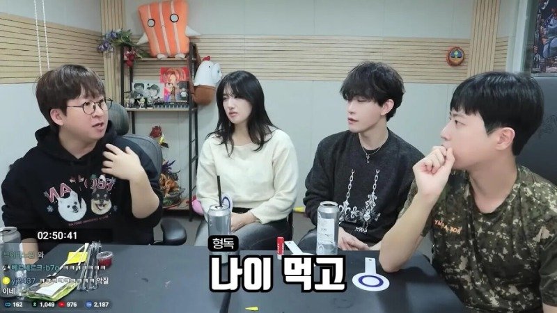 군대에서 휴가나와서 겜하다가 신고먹은 스트리머