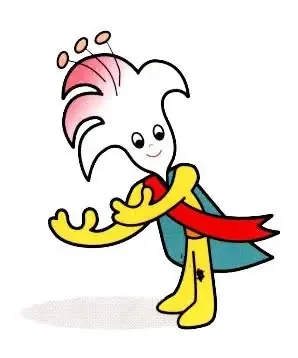 용인시 마스코트 변화