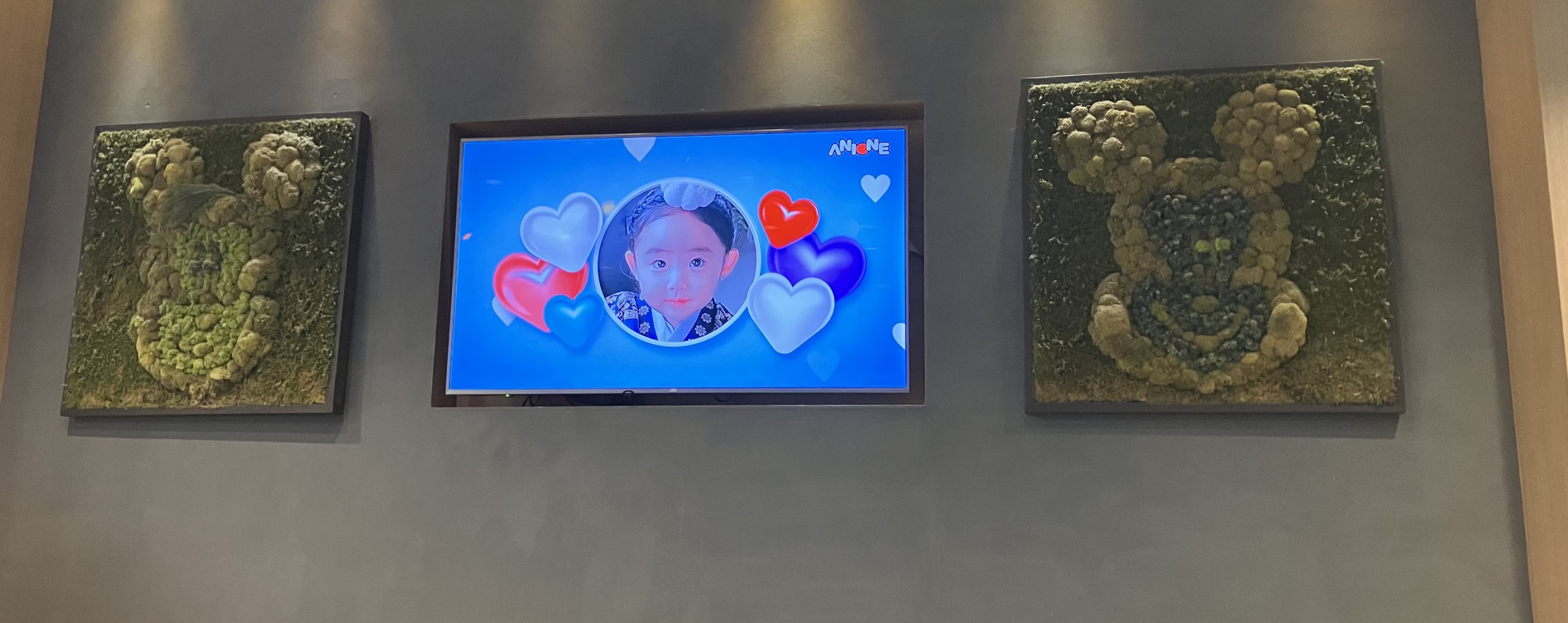 미키마우스 말고..