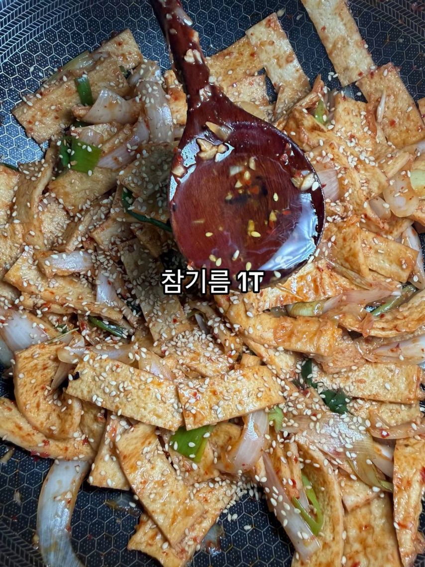 10분컷 오뎅볶음 반찬 레시피