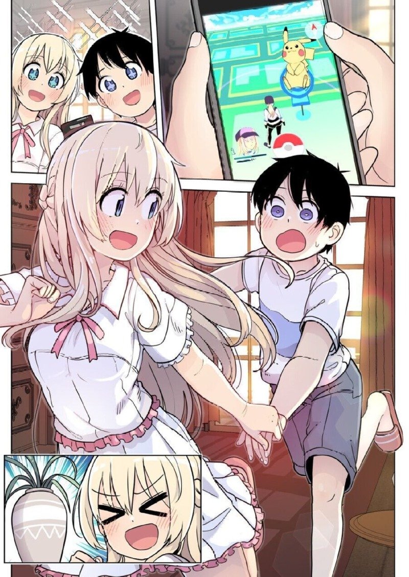 소꿉친구와 할로윈 분장 내기하는.manhwa