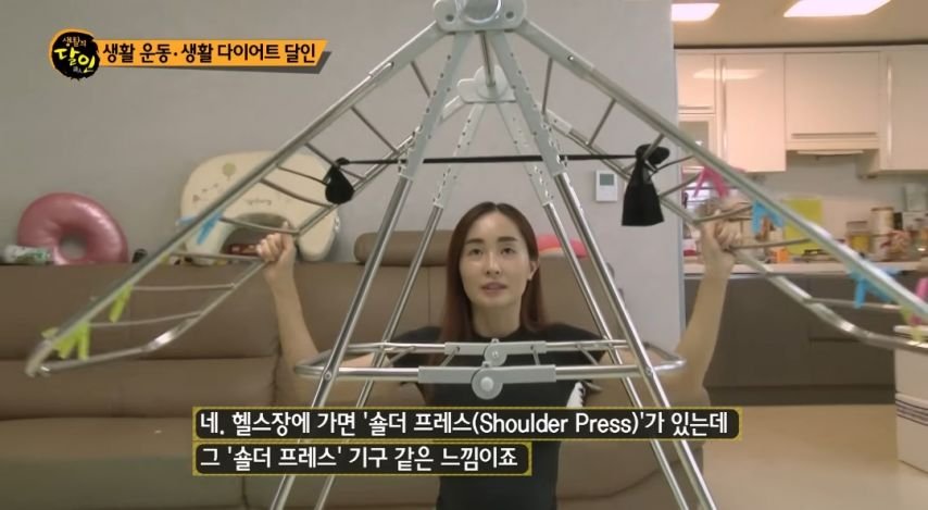 홈트레이닝 달인 애엄마.jpg