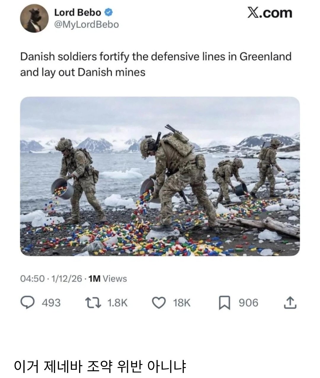 그린란드에 방어선을 구축하는 덴마크군