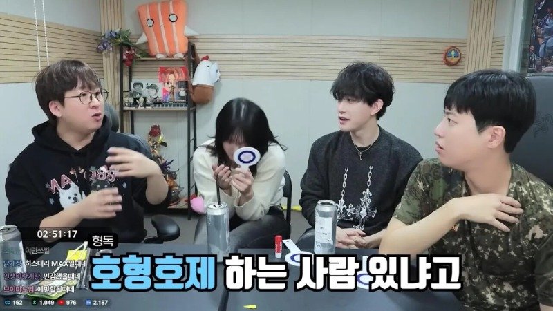 군대에서 휴가나와서 겜하다가 신고먹은 스트리머