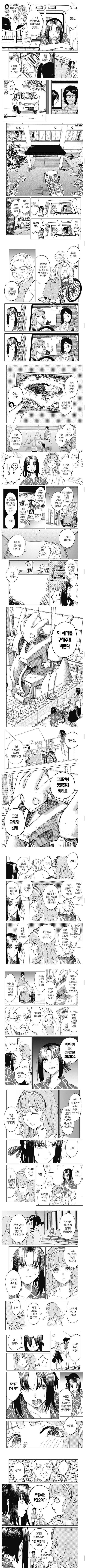 운전면허 반드시 1종보통 따야하는 이유