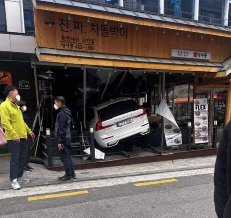 드라이브쓰루 맛집 ㄷㄷ..jpg