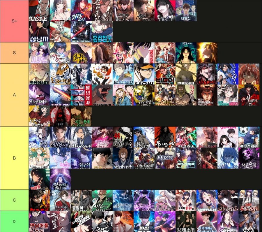 정주행 후회없는 인생 웹툰 ㄷ..jpg