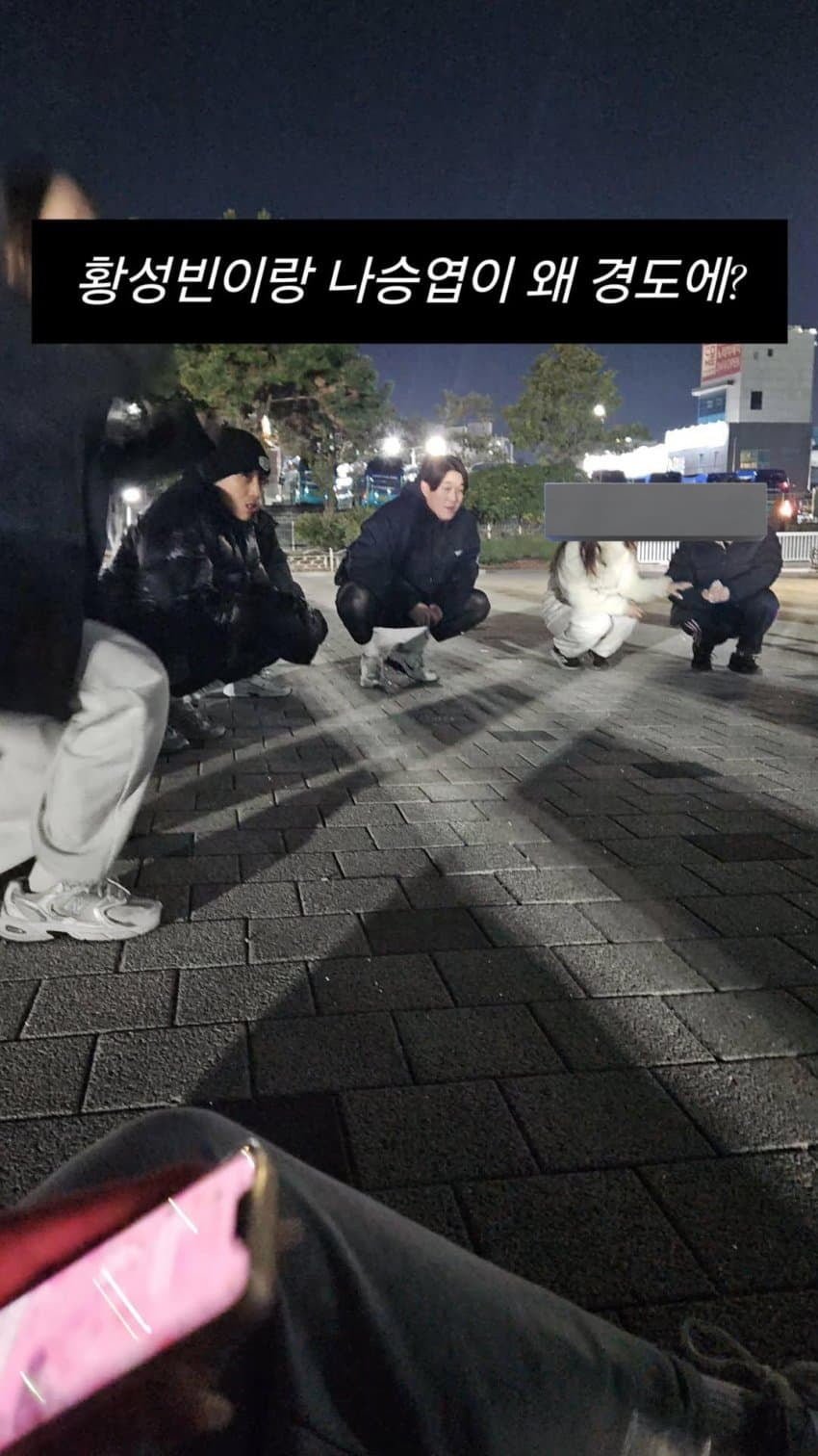 롯데 자이언츠 근황