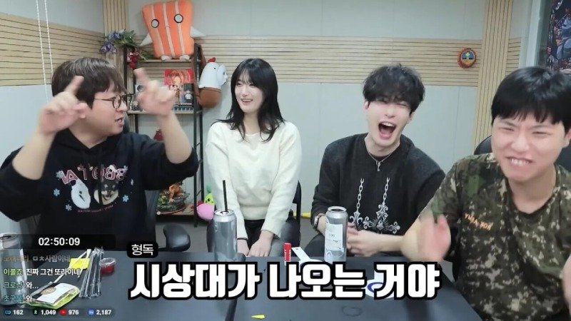 군대에서 휴가나와서 겜하다가 신고먹은 스트리머