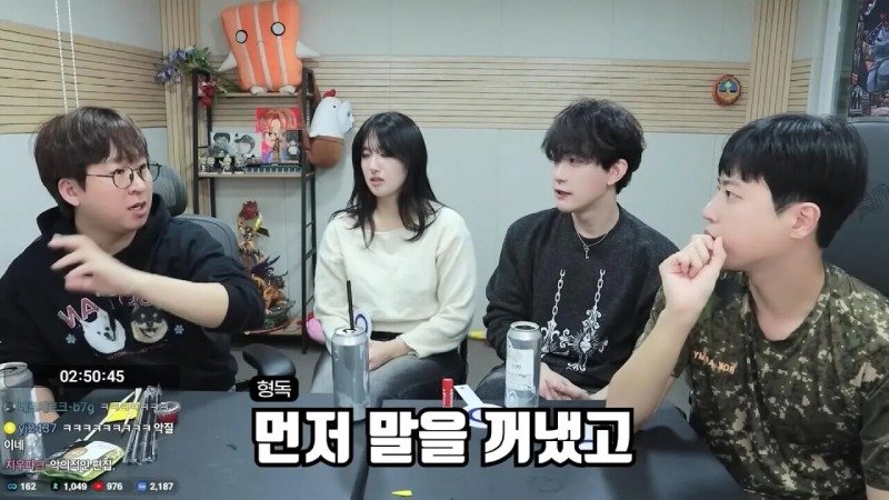 군대에서 휴가나와서 겜하다가 신고먹은 스트리머