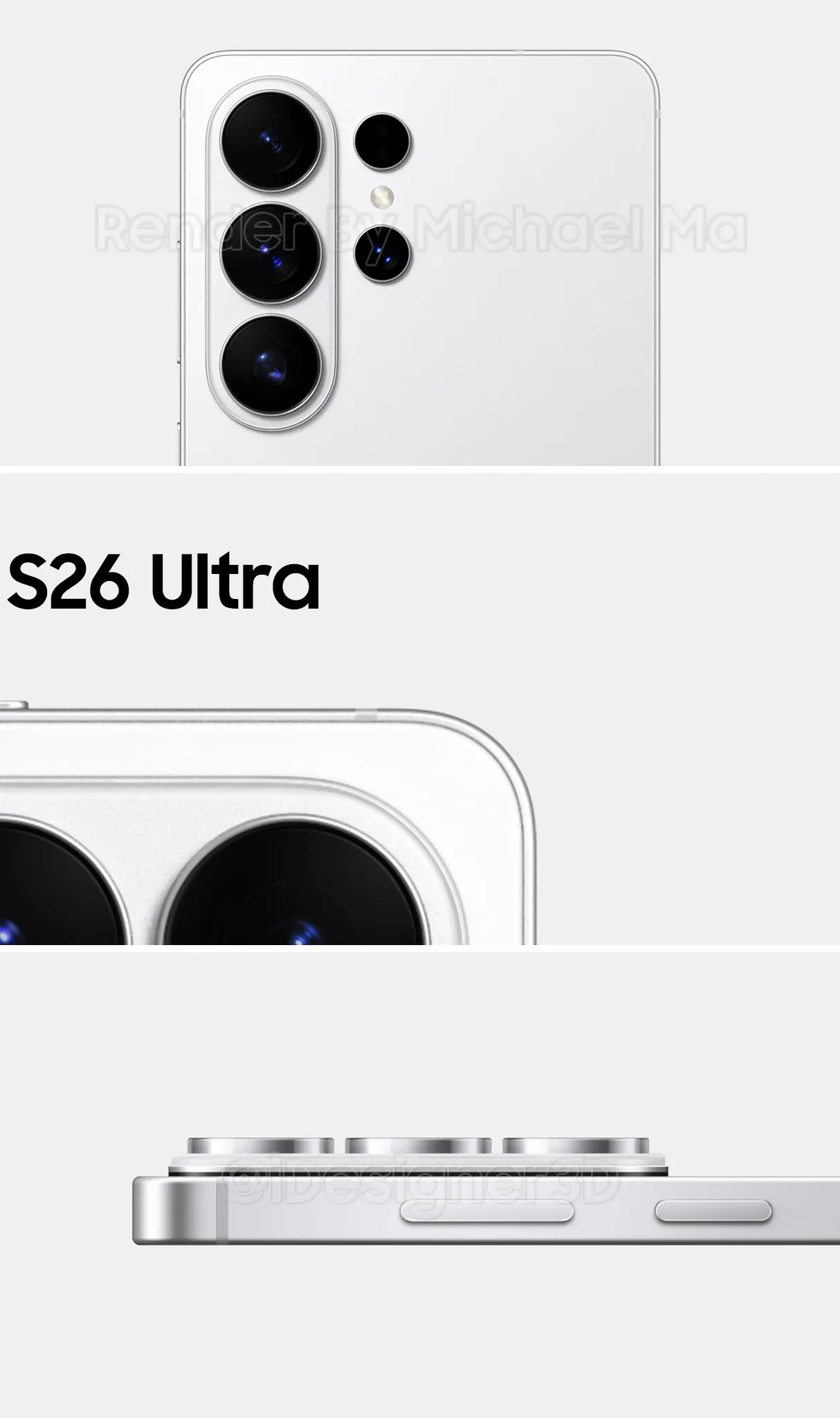 [루머] 삼성 갤럭시S26 국내 출시 일정