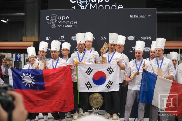 2026 제빵월드컵 10년만에 한국 우승