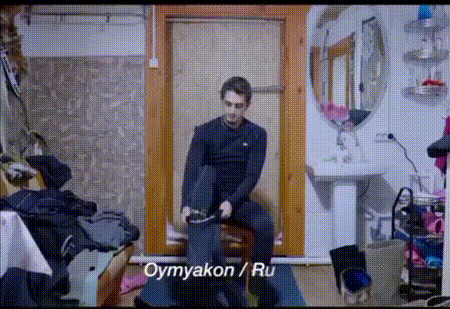 전세계에서 제일 추운동네 주민의 외출준비.gif