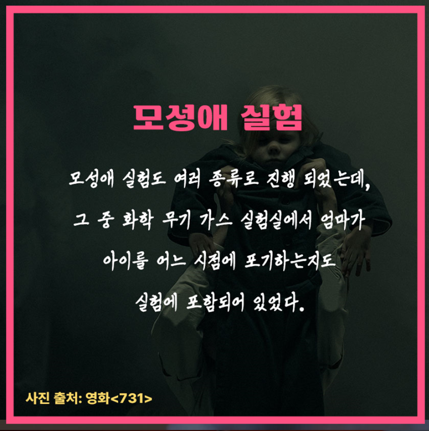인스타에서 본 일본 추천 약들 실체