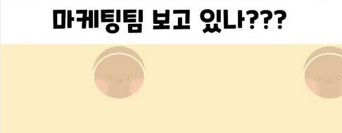 오히려 해외에서 홍보해주는 LG 가전제품