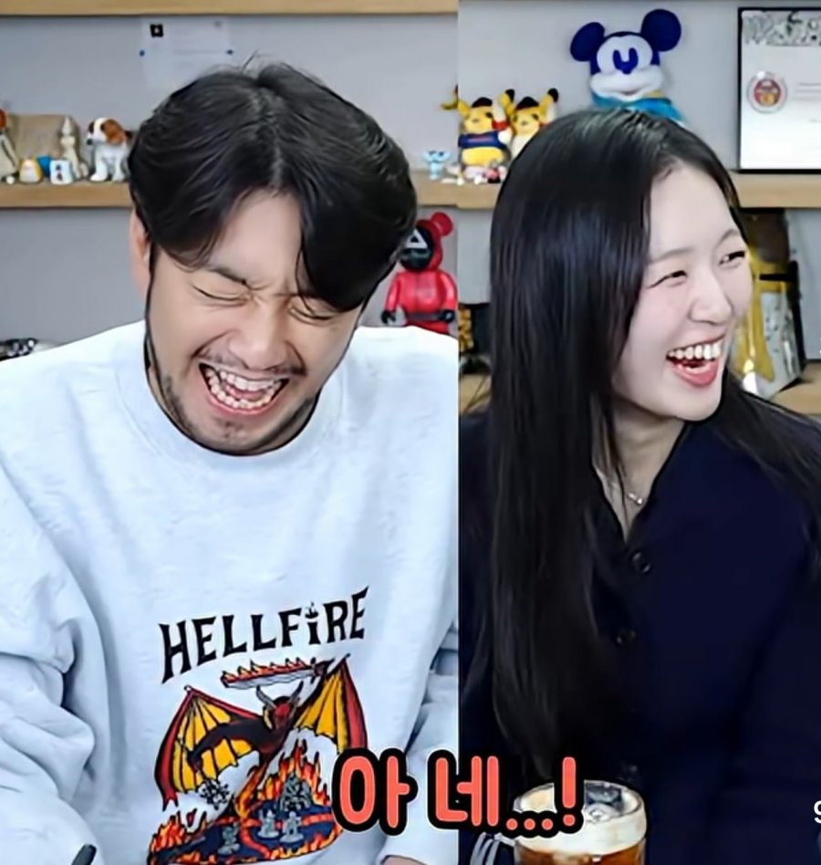 아기맹수와 친해지고 싶은 나폴리맛피아