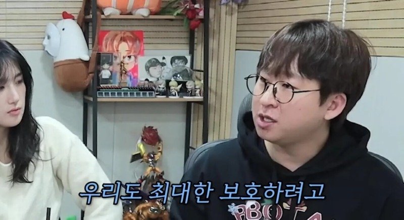 군대에서 휴가나와서 겜하다가 신고먹은 스트리머