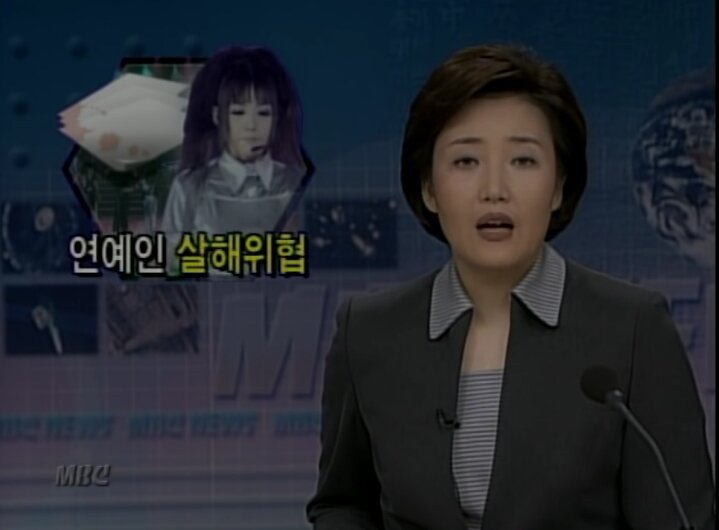 지금 초등학생 아이 엄마들의 과거