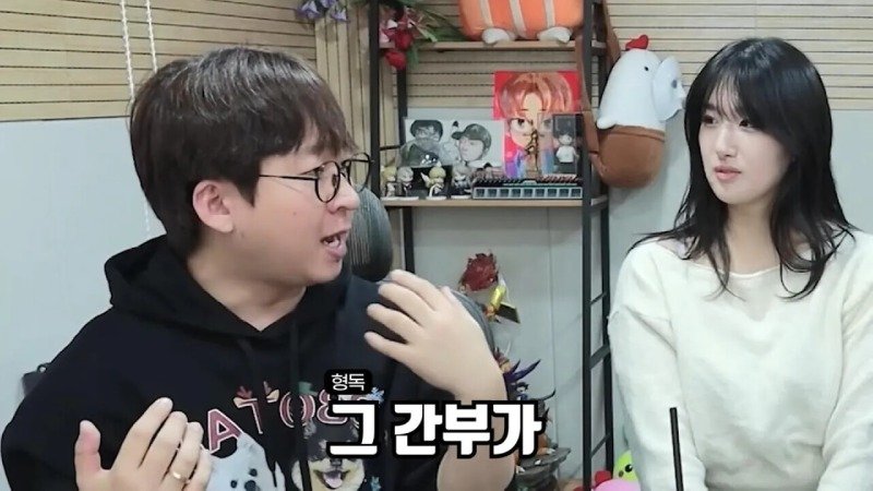 군대에서 휴가나와서 겜하다가 신고먹은 스트리머