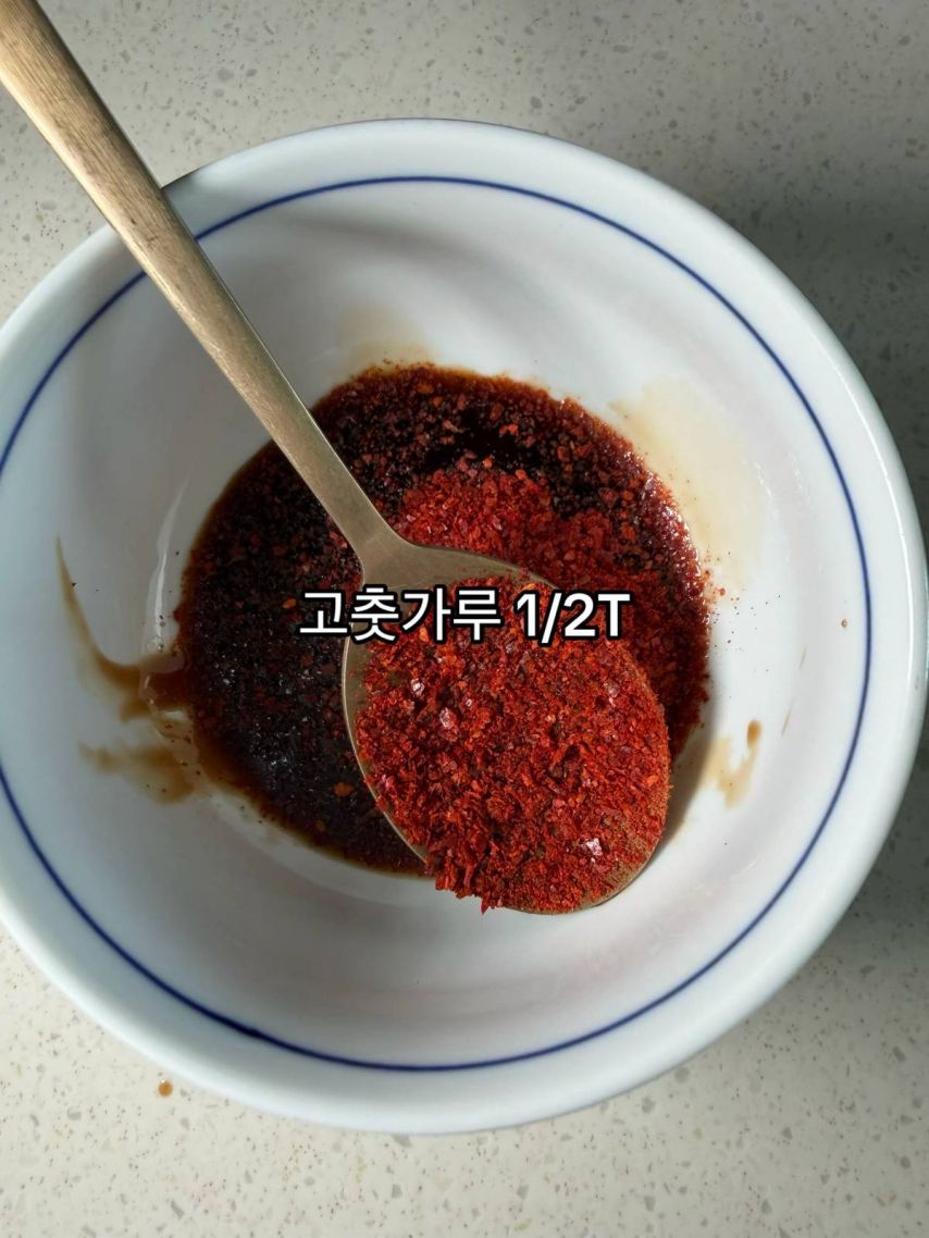 10분컷 오뎅볶음 반찬 레시피