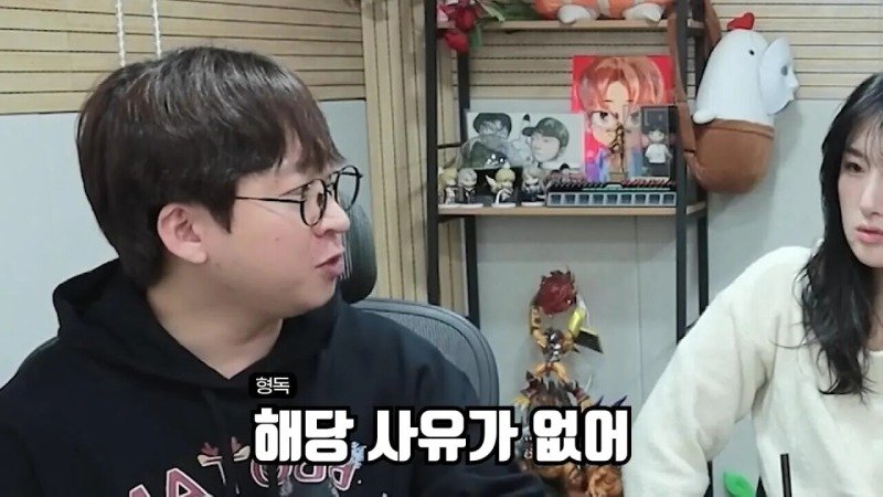 군대에서 휴가나와서 겜하다가 신고먹은 스트리머