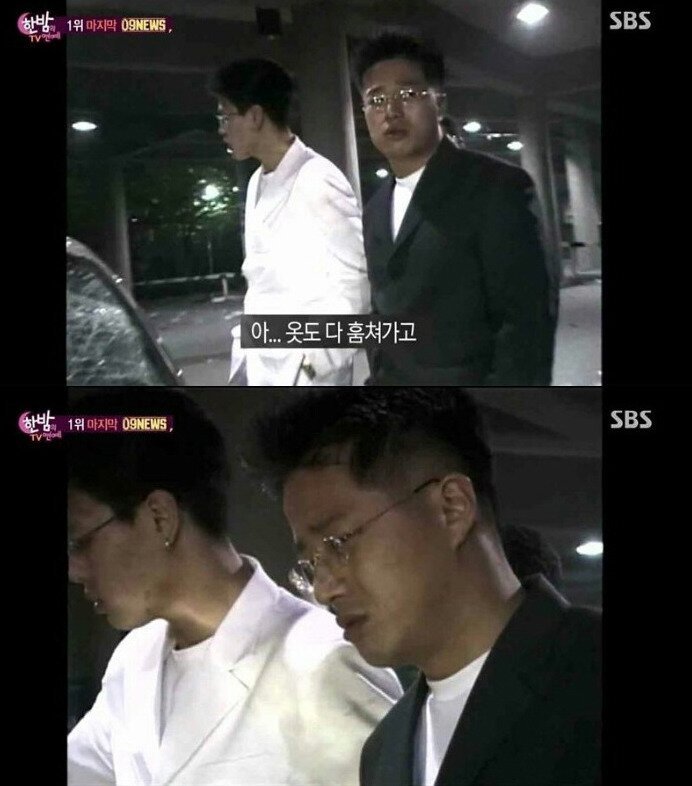 지금 초등학생 아이 엄마들의 과거