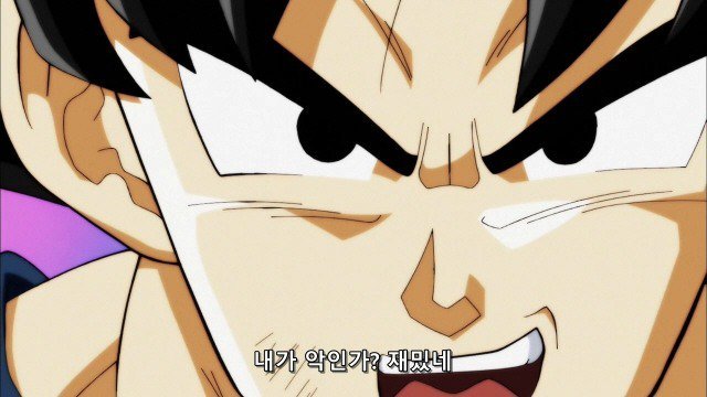 전쟁에서 살아남는법