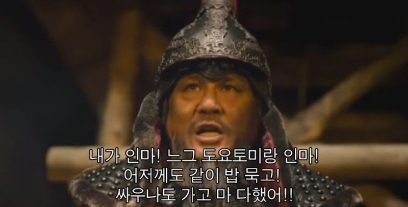 혼자 쓰려고 모아두는 짤 모음.