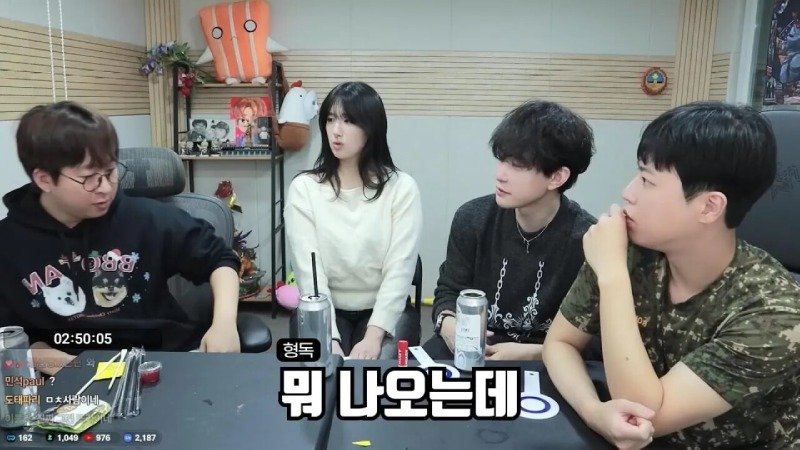 군대에서 휴가나와서 겜하다가 신고먹은 스트리머