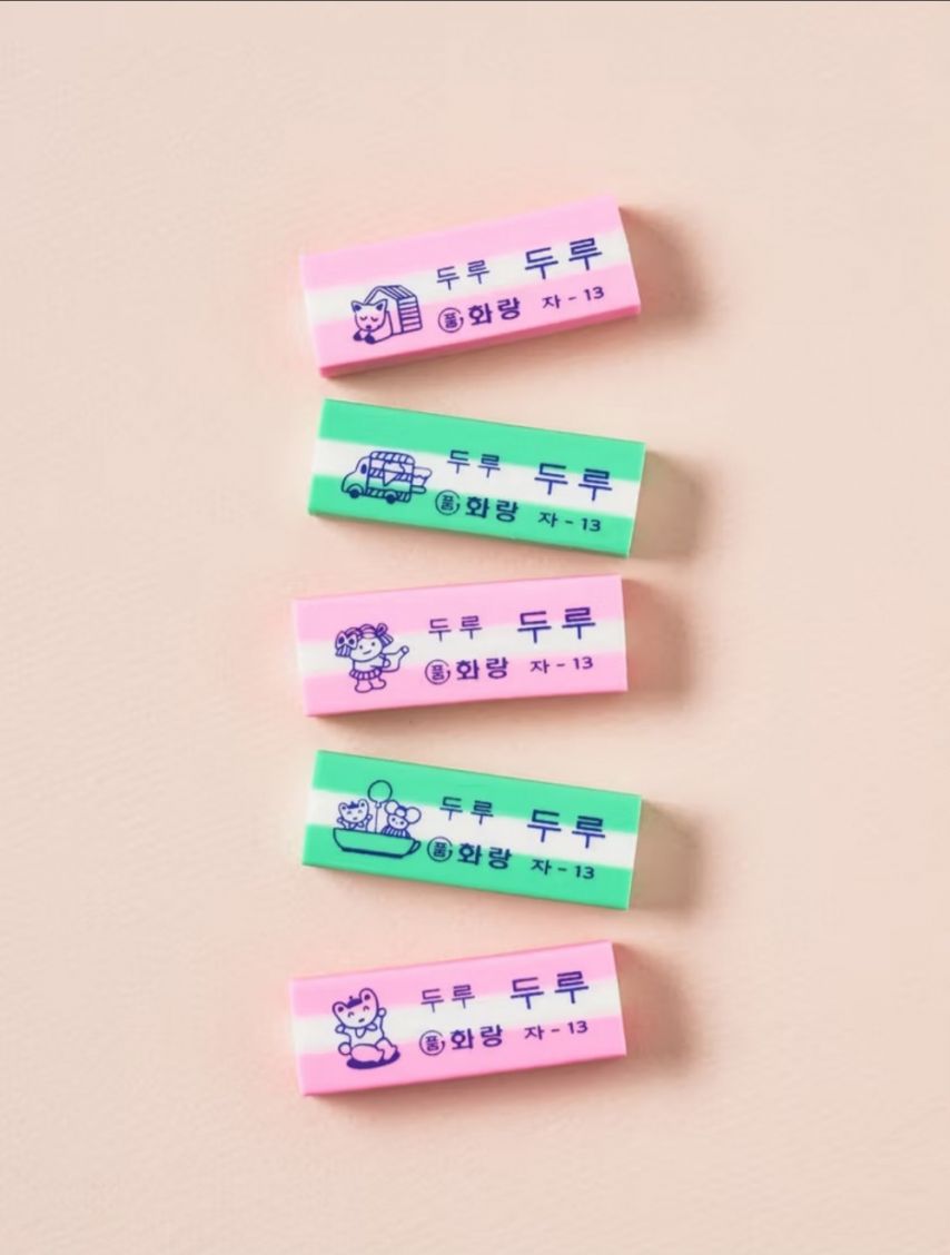 2026 다이소 신상 레트로 패키지 시리즈