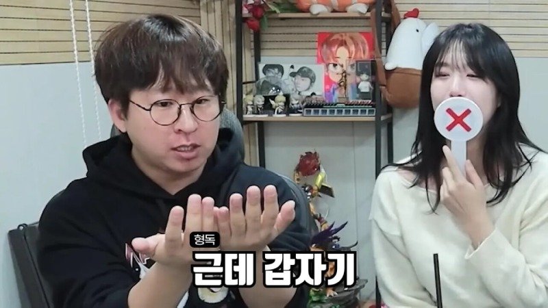 군대에서 휴가나와서 겜하다가 신고먹은 스트리머