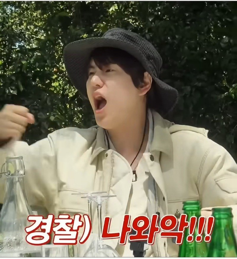 슈퍼주니어 규현이 겪은 가장 이상했던 레전드 매니저.jpg