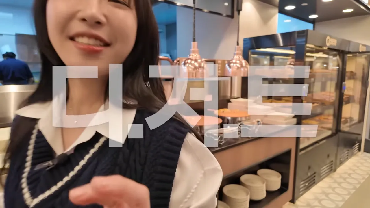 결국 쿠우쿠우 가버린 쯔양 근황 ㄷ