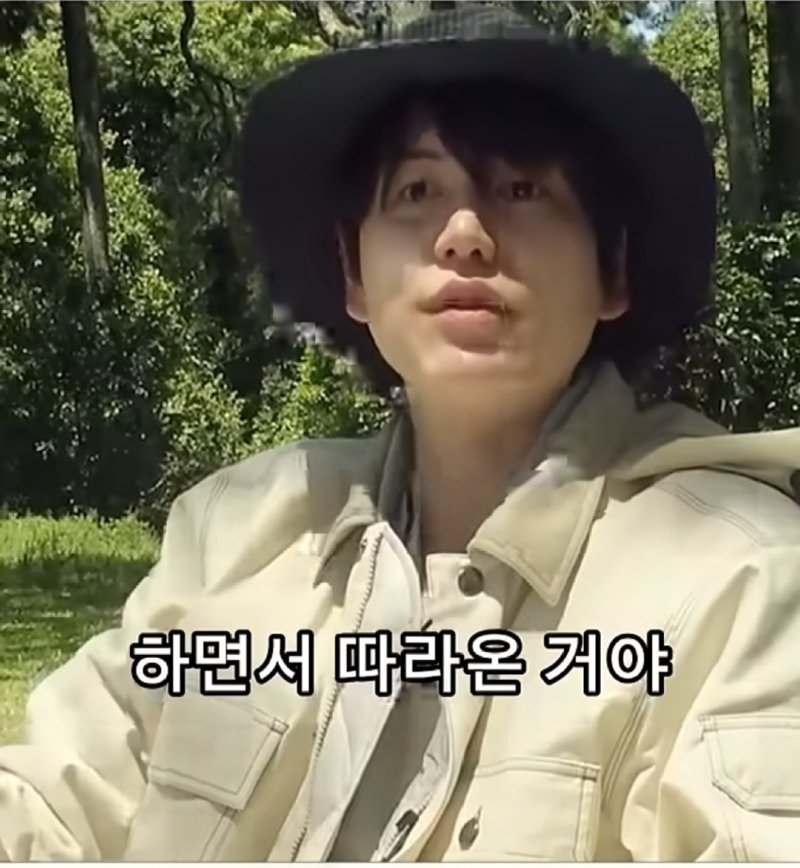 슈퍼주니어 규현이 겪은 가장 이상했던 레전드 매니저.jpg