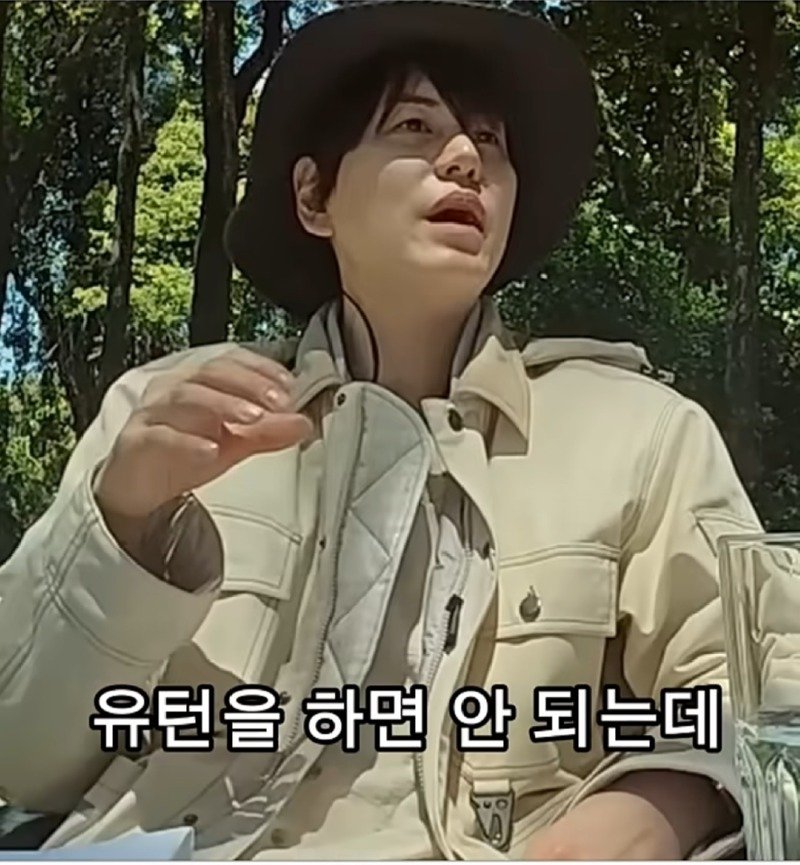 슈퍼주니어 규현이 겪은 가장 이상했던 레전드 매니저.jpg