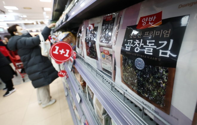 “일본·중국이 다 쓸어가” 최고가 찍은 ‘국민 반찬’