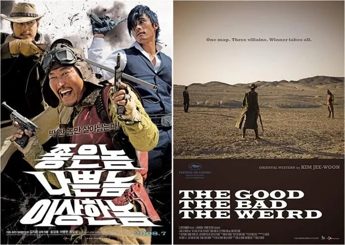 한국영화 해외 버전 포스터 모음